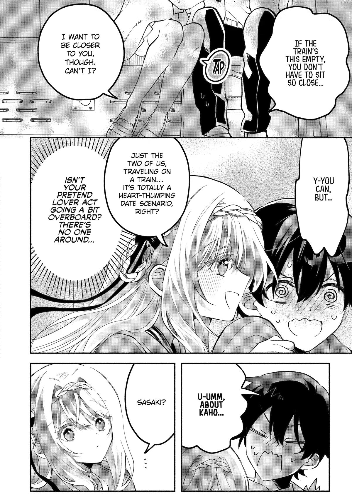 My Pampering Turned the Cool Goddess Into a Clumsy Spoiled Girl Chapter 18 page 10 - 