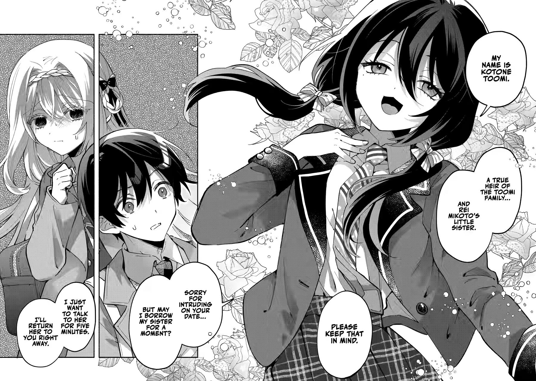 My Pampering Turned the Cool Goddess Into a Clumsy Spoiled Girl Chapter 19 page 2 - 