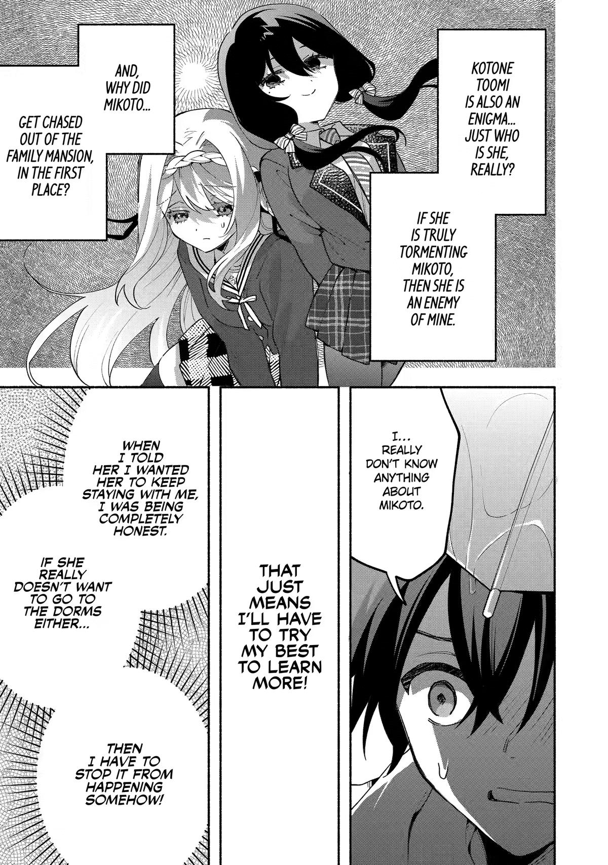 My Pampering Turned the Cool Goddess Into a Clumsy Spoiled Girl Chapter 19 page 20 - 