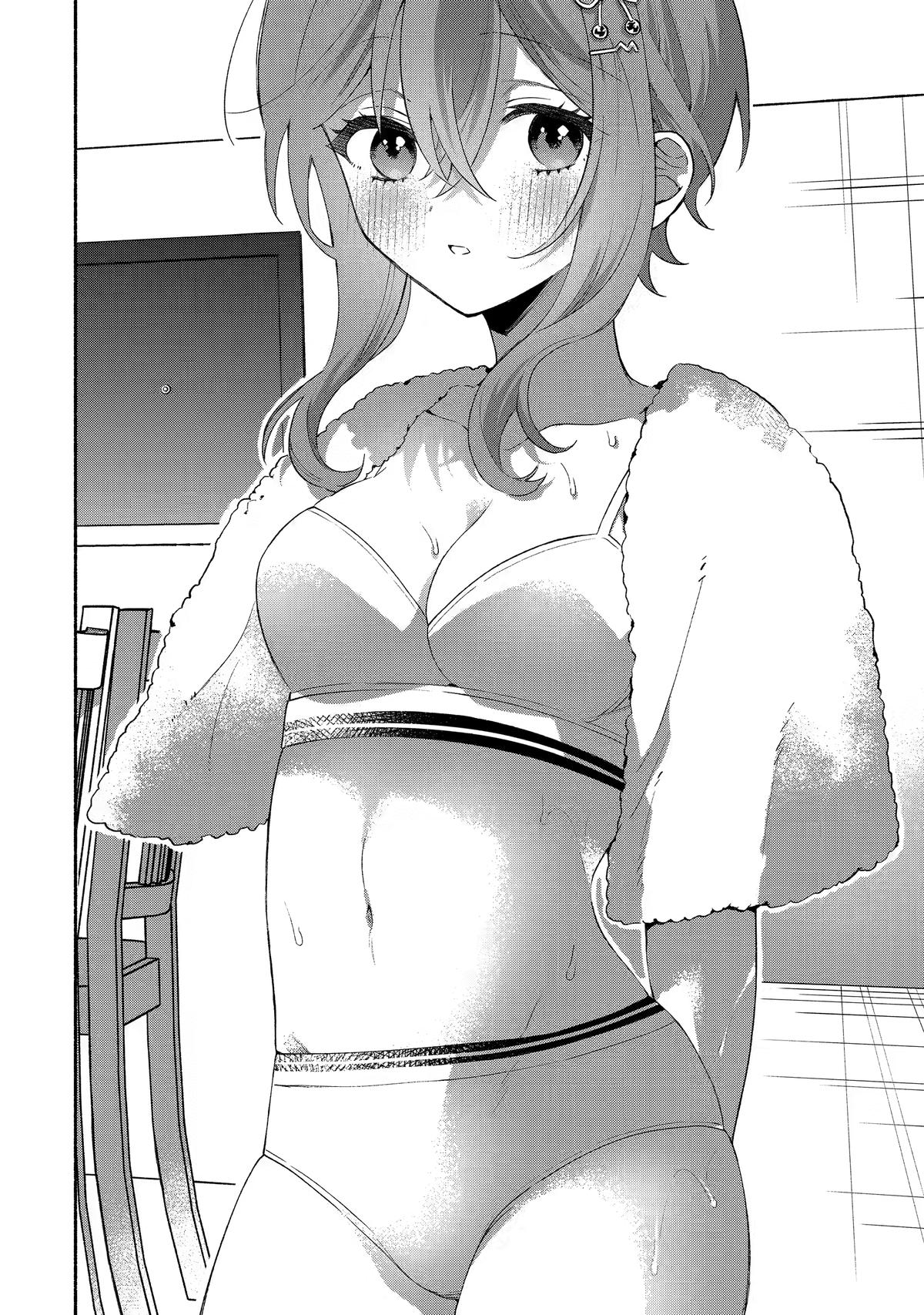 My Pampering Turned the Cool Goddess Into a Clumsy Spoiled Girl Chapter 19 page 29 - 