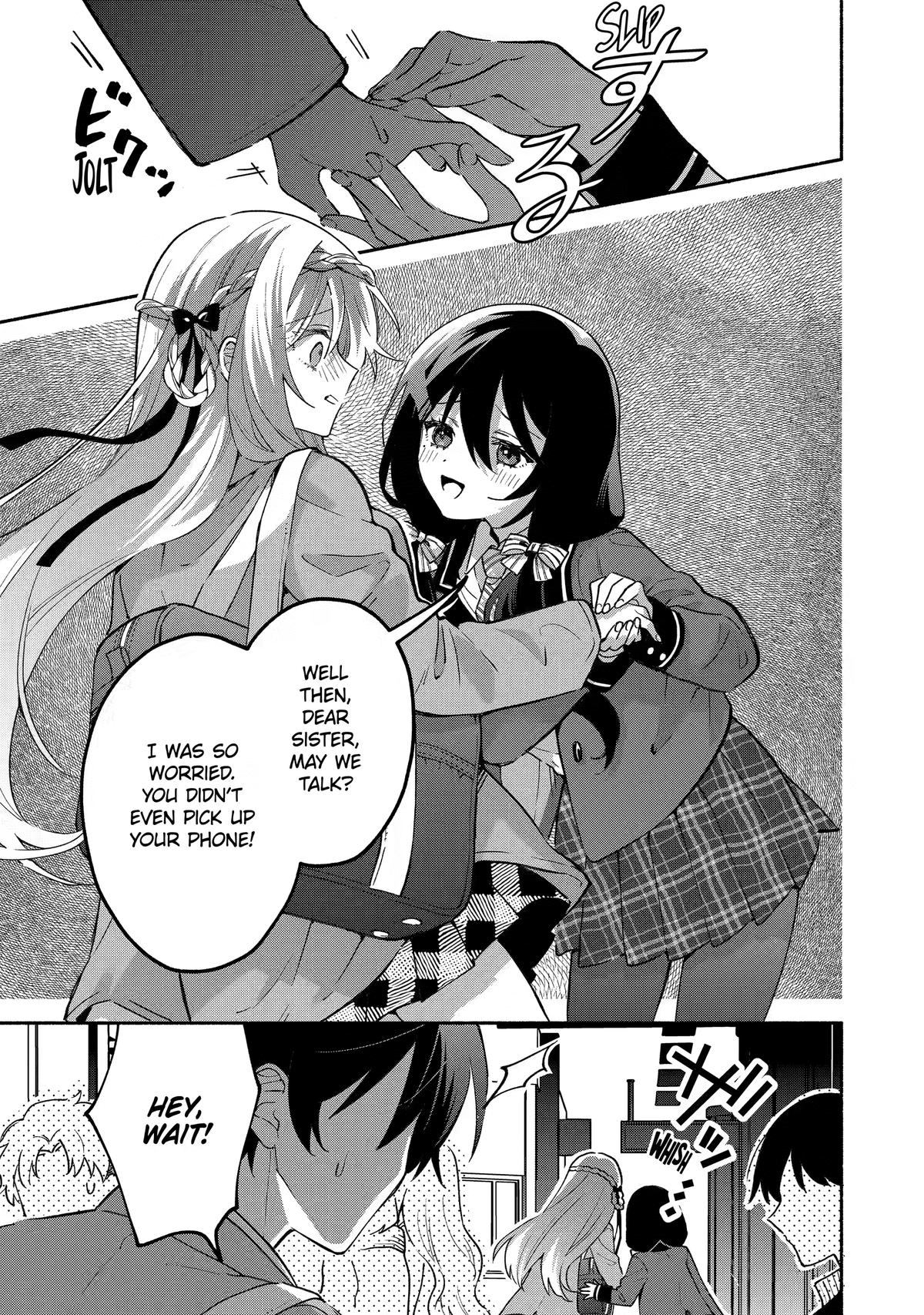 My Pampering Turned the Cool Goddess Into a Clumsy Spoiled Girl Chapter 19 page 4 - 