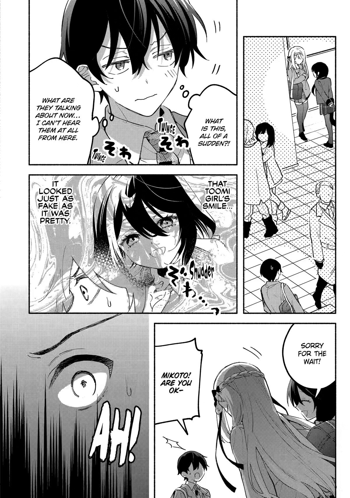 My Pampering Turned the Cool Goddess Into a Clumsy Spoiled Girl Chapter 19 page 5 - 