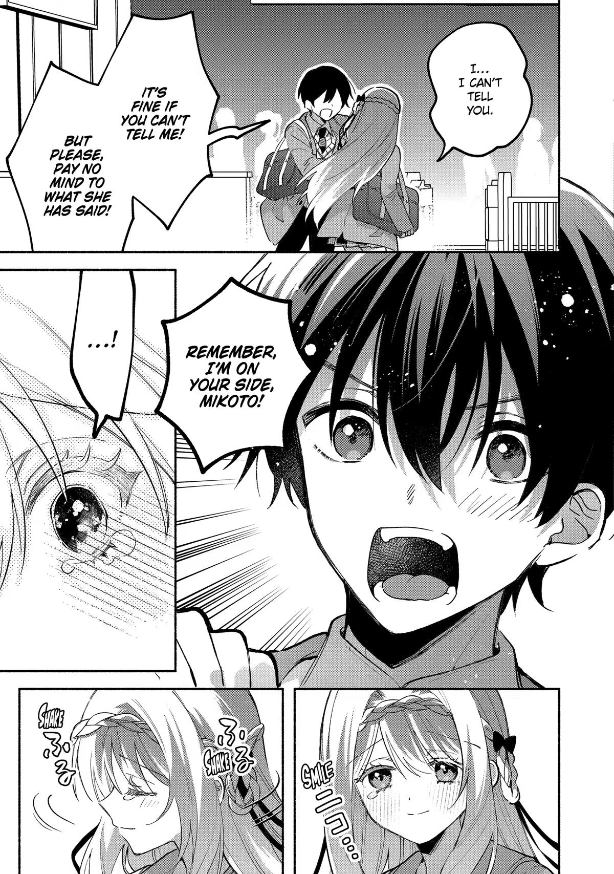 My Pampering Turned the Cool Goddess Into a Clumsy Spoiled Girl Chapter 19 page 10 - 