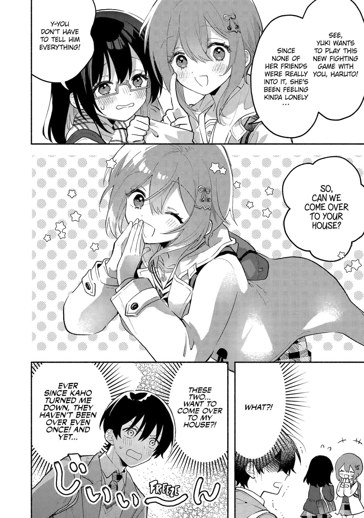 My Pampering Turned the Cool Goddess Into a Clumsy Spoiled Girl Chapter 2 page 13 - 