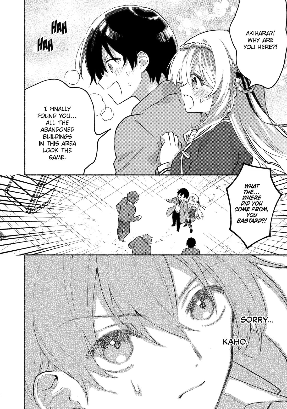My Pampering Turned the Cool Goddess Into a Clumsy Spoiled Girl Chapter 2 page 29 - 