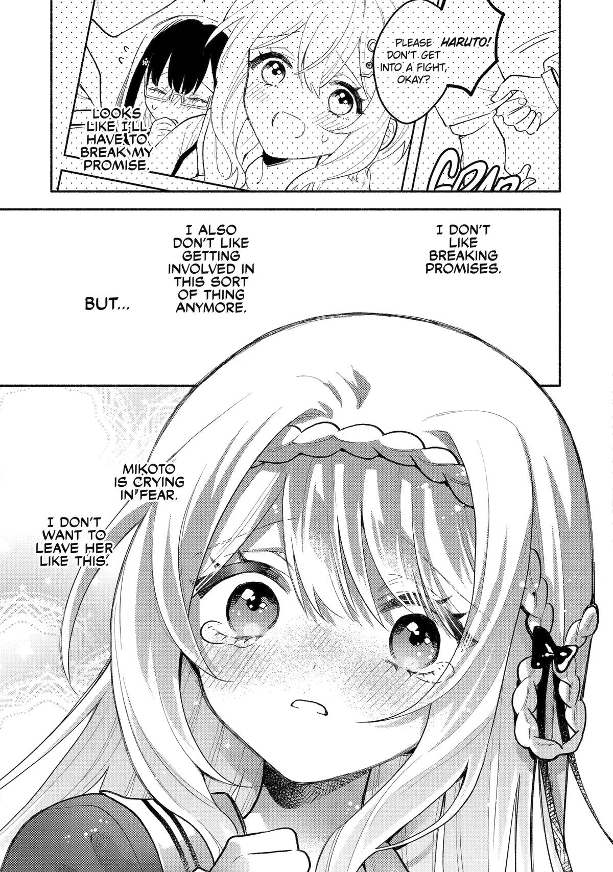 My Pampering Turned the Cool Goddess Into a Clumsy Spoiled Girl Chapter 2 page 30 - 