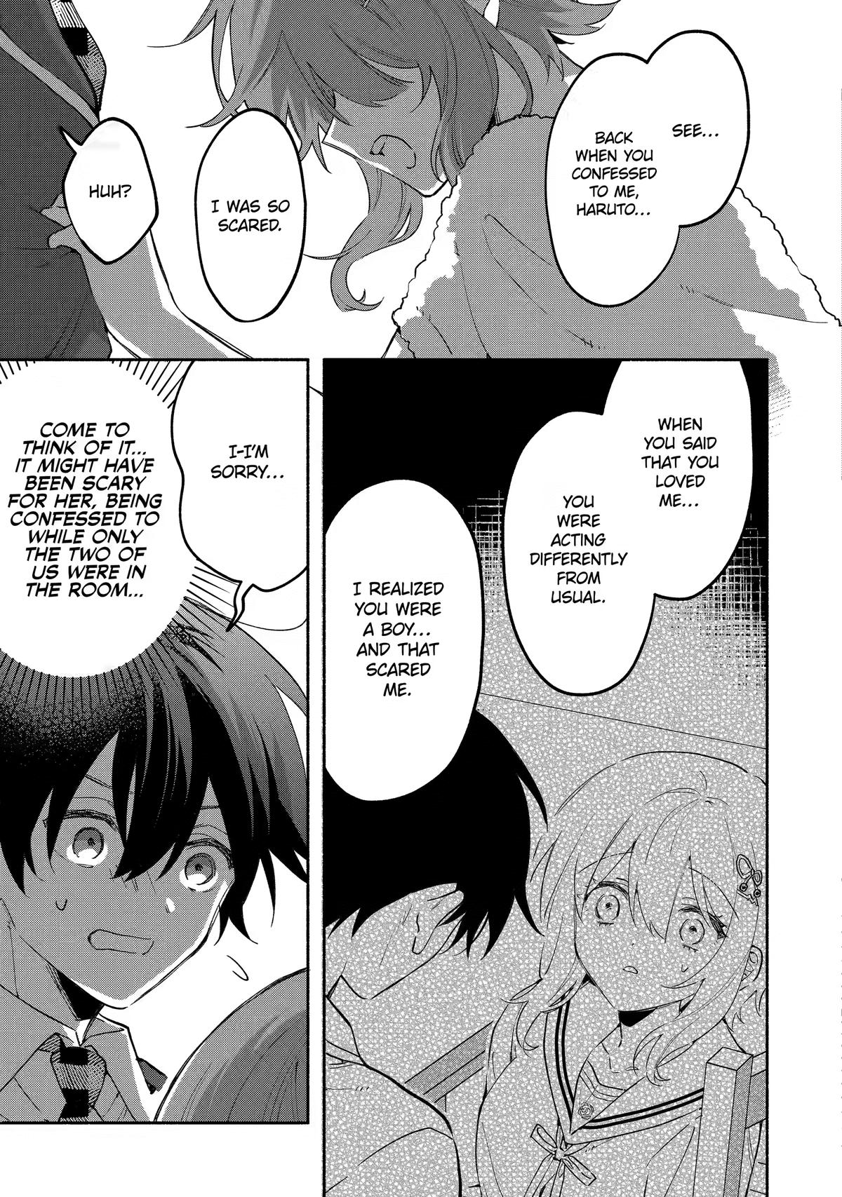 My Pampering Turned the Cool Goddess Into a Clumsy Spoiled Girl Chapter 20 page 3 - 