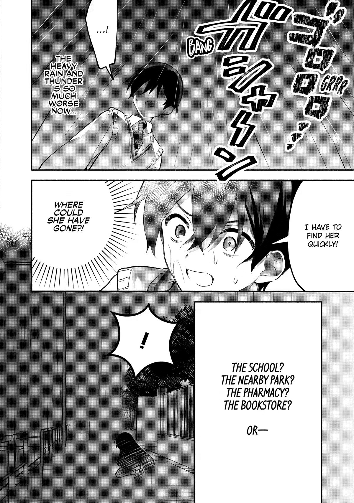 My Pampering Turned the Cool Goddess Into a Clumsy Spoiled Girl Chapter 20 page 23 - 