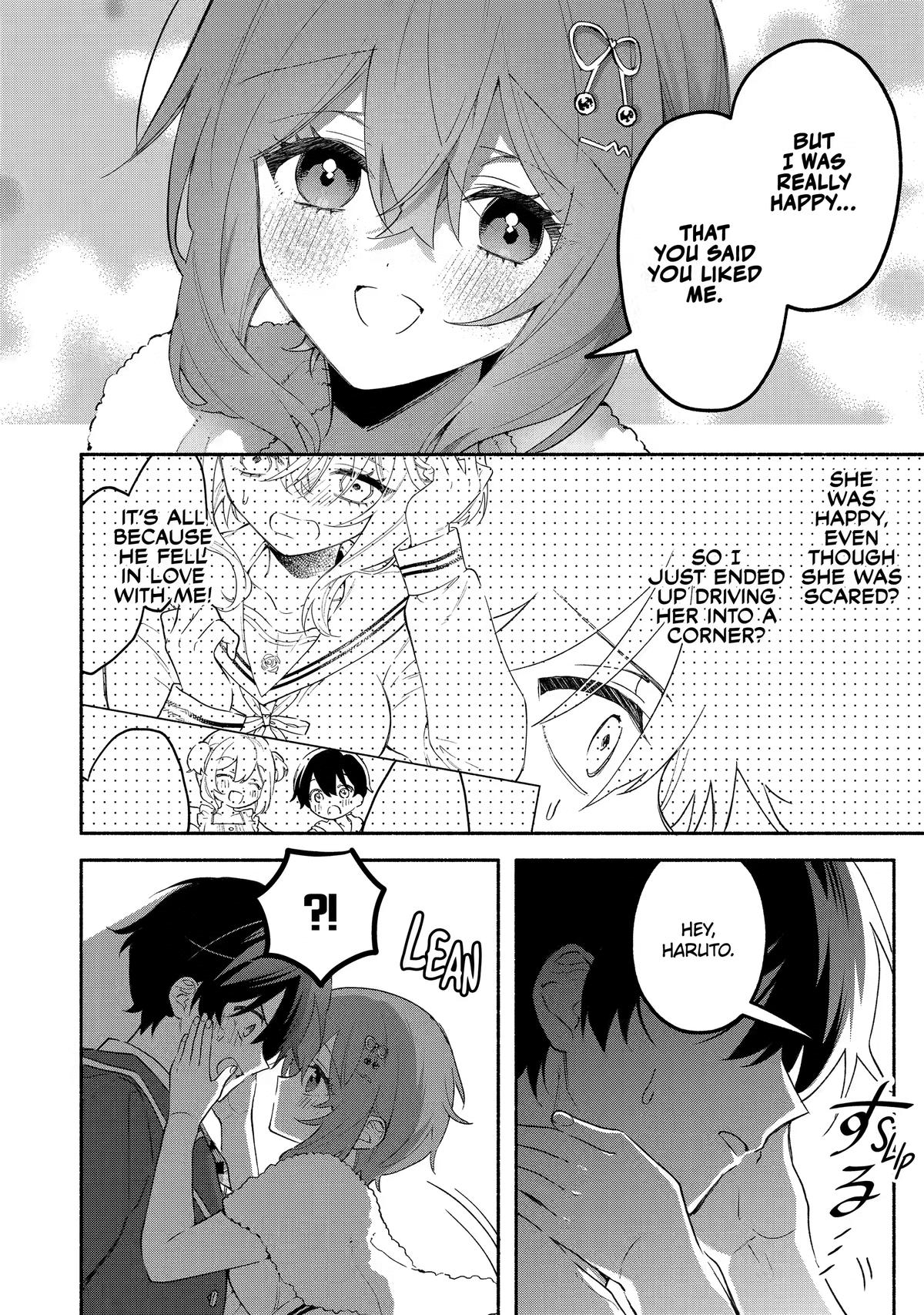 My Pampering Turned the Cool Goddess Into a Clumsy Spoiled Girl Chapter 20 page 4 - 