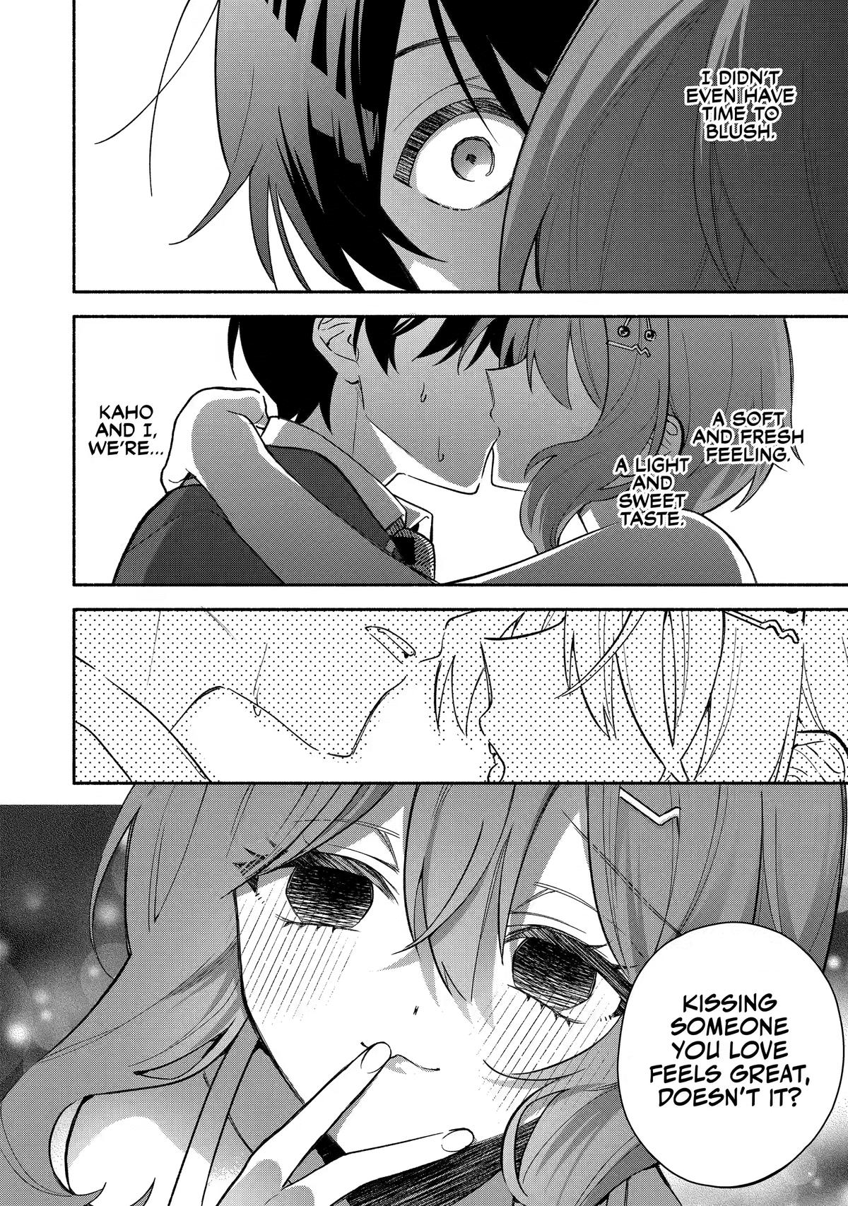My Pampering Turned the Cool Goddess Into a Clumsy Spoiled Girl Chapter 20 page 9 - 