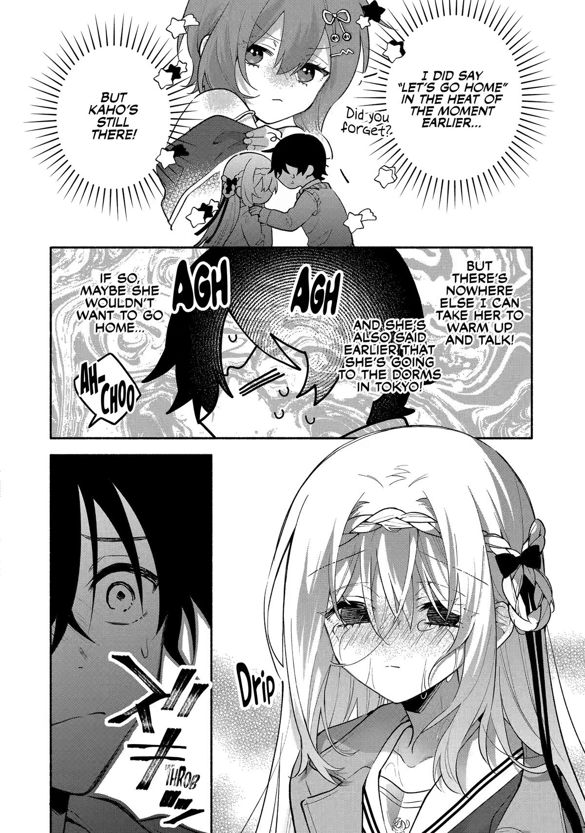 My Pampering Turned the Cool Goddess Into a Clumsy Spoiled Girl Chapter 21 page 2 - 