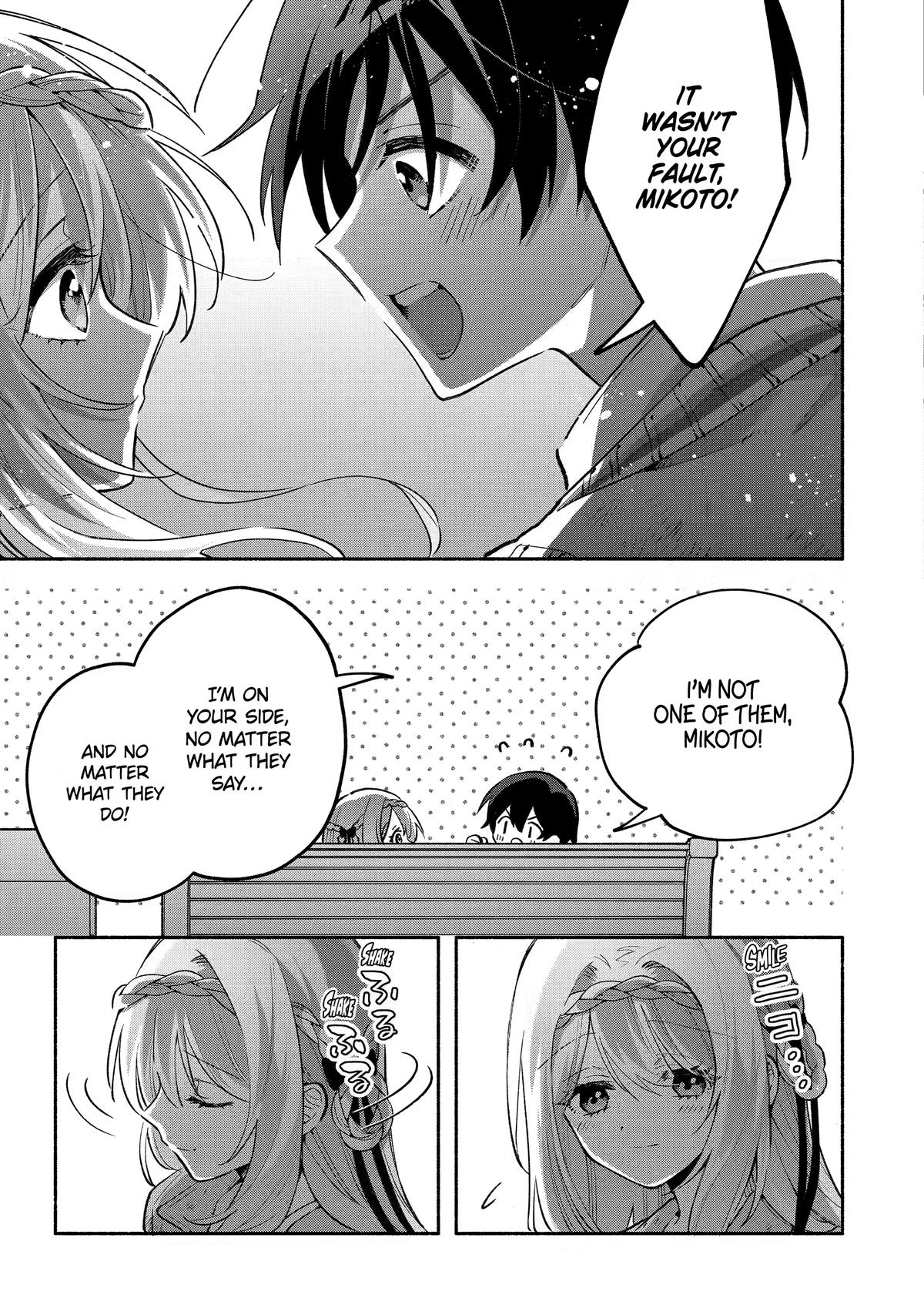 My Pampering Turned the Cool Goddess Into a Clumsy Spoiled Girl Chapter 21 page 22 - 