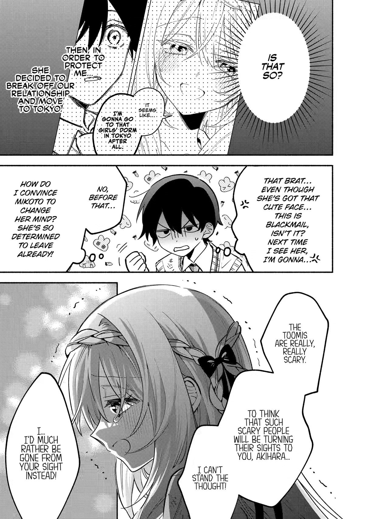 My Pampering Turned the Cool Goddess Into a Clumsy Spoiled Girl Chapter 21 page 24 - 