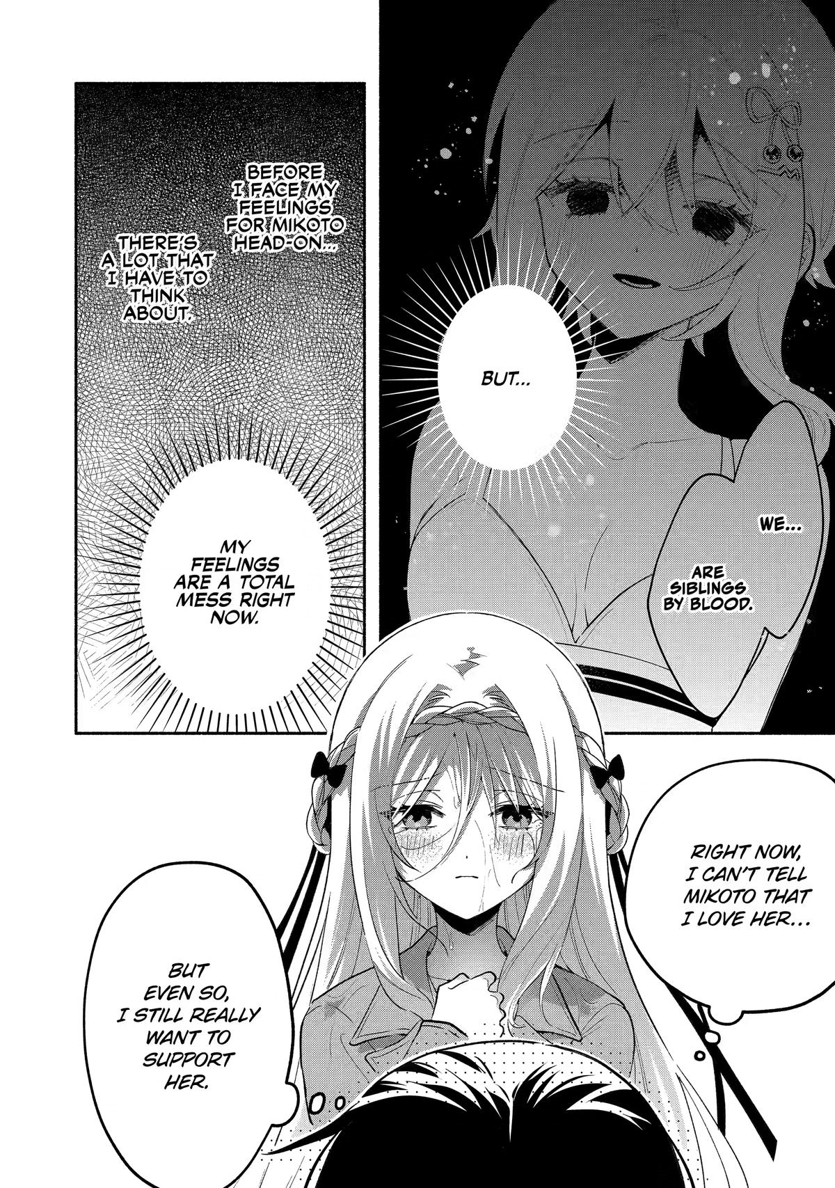 My Pampering Turned the Cool Goddess Into a Clumsy Spoiled Girl Chapter 21 page 4 - 