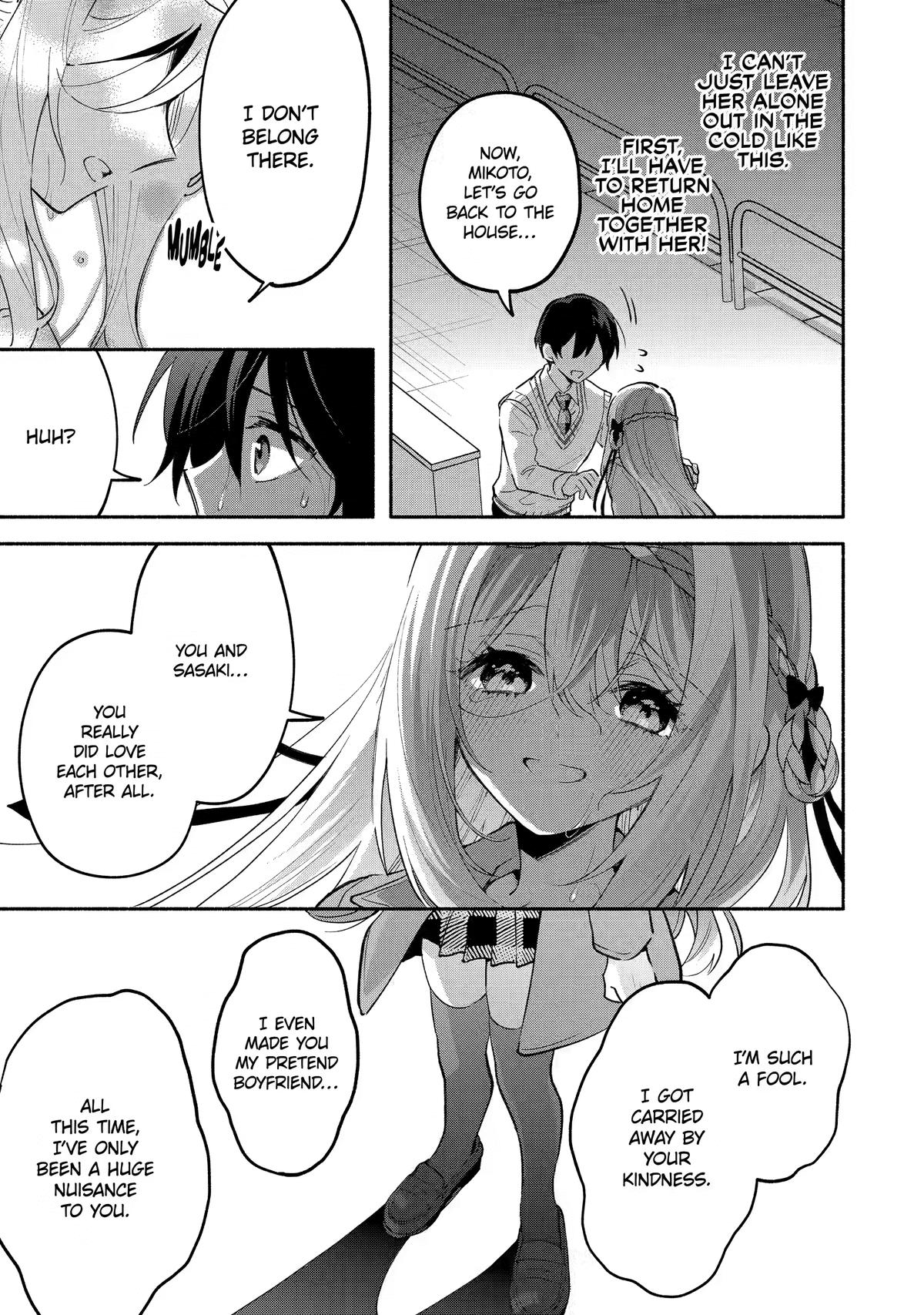 My Pampering Turned the Cool Goddess Into a Clumsy Spoiled Girl Chapter 21 page 5 - 