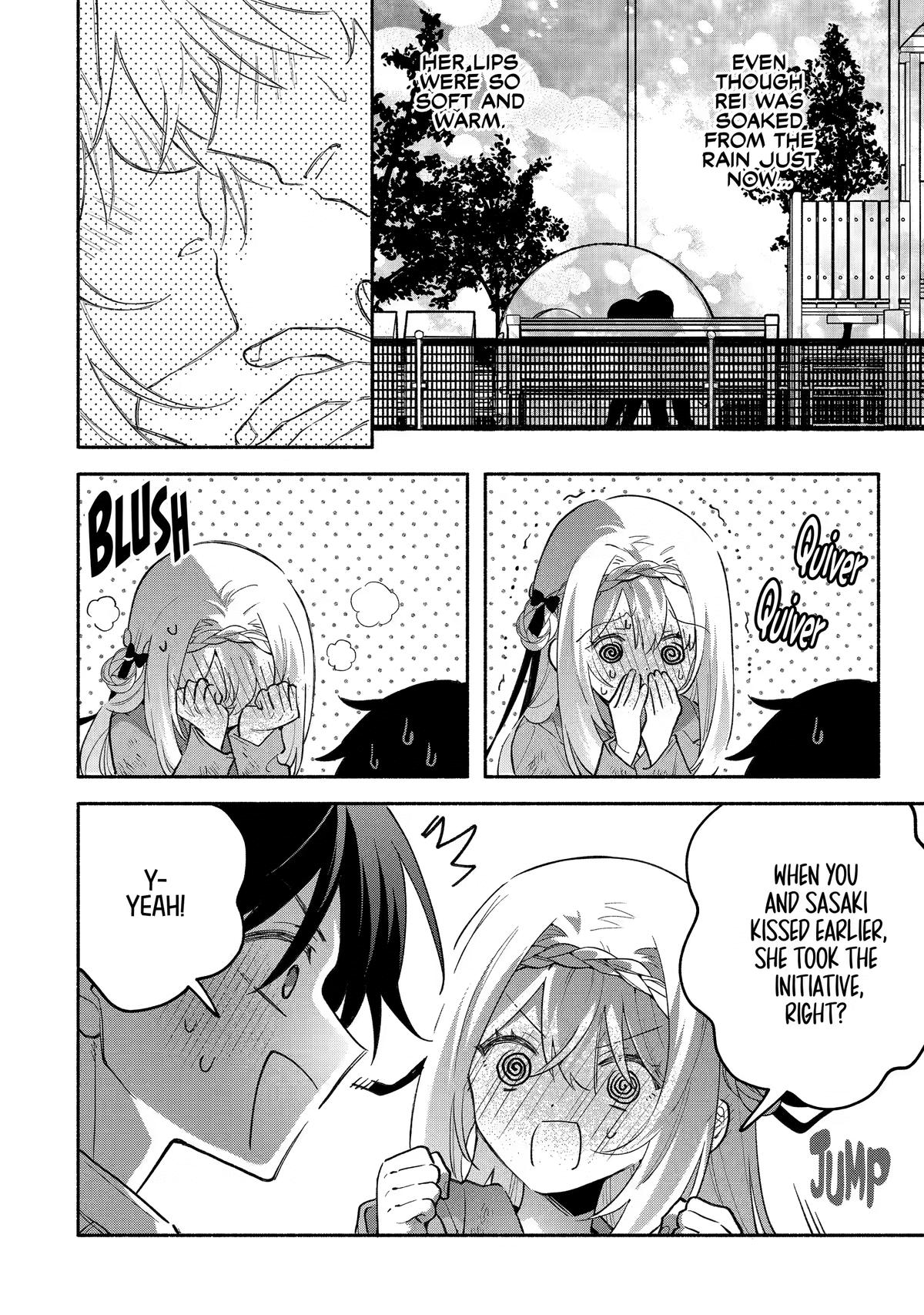 My Pampering Turned the Cool Goddess Into a Clumsy Spoiled Girl Chapter 22 page 13 - 