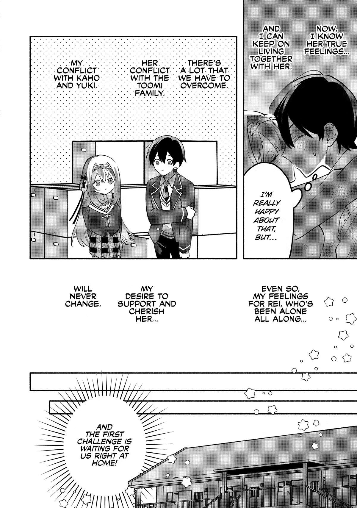 My Pampering Turned the Cool Goddess Into a Clumsy Spoiled Girl Chapter 22 page 19 - 