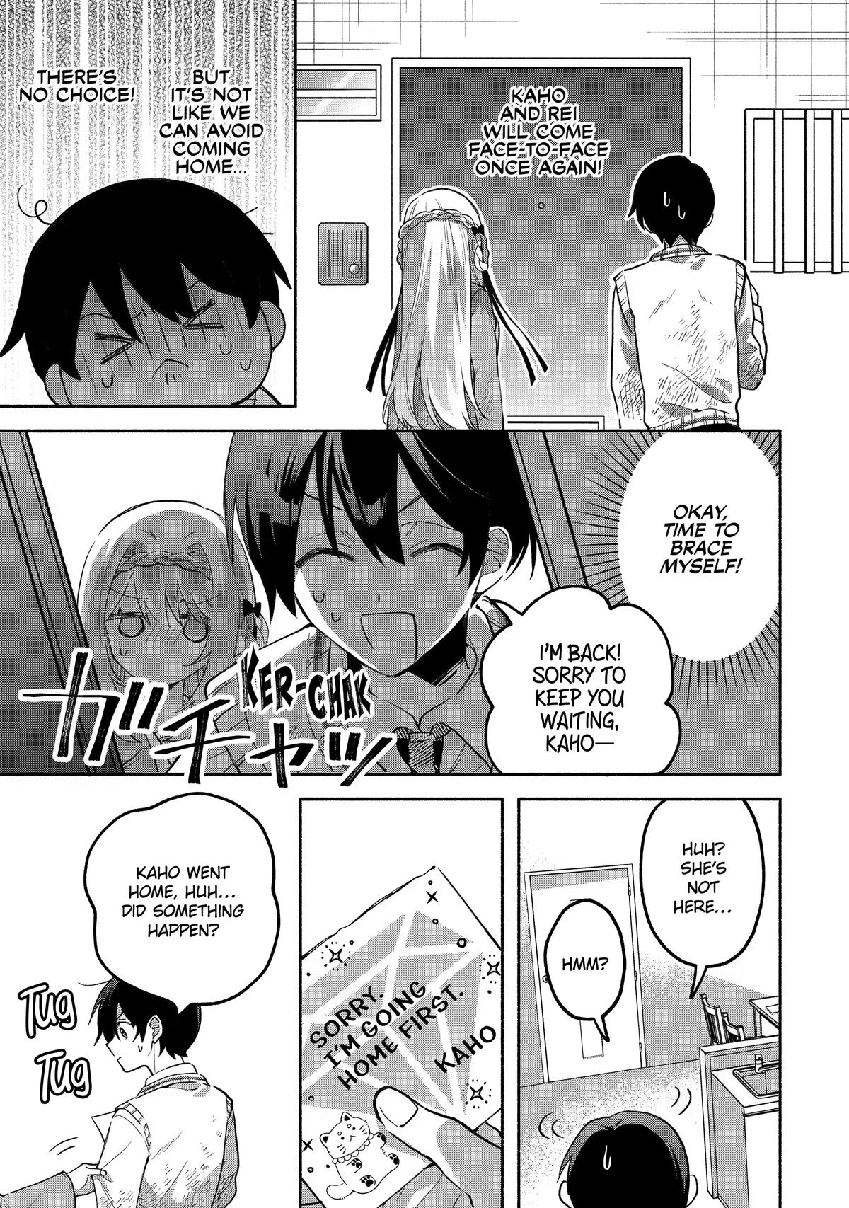 My Pampering Turned the Cool Goddess Into a Clumsy Spoiled Girl Chapter 22 page 20 - 
