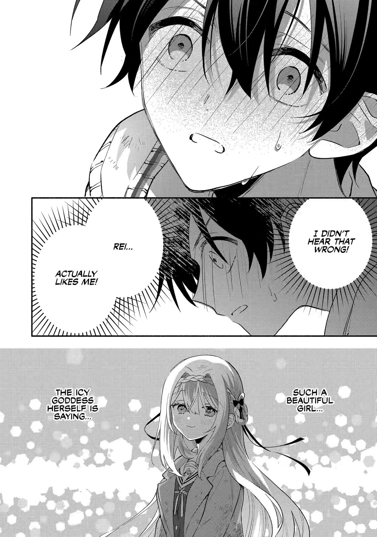 My Pampering Turned the Cool Goddess Into a Clumsy Spoiled Girl Chapter 22 page 6 - 