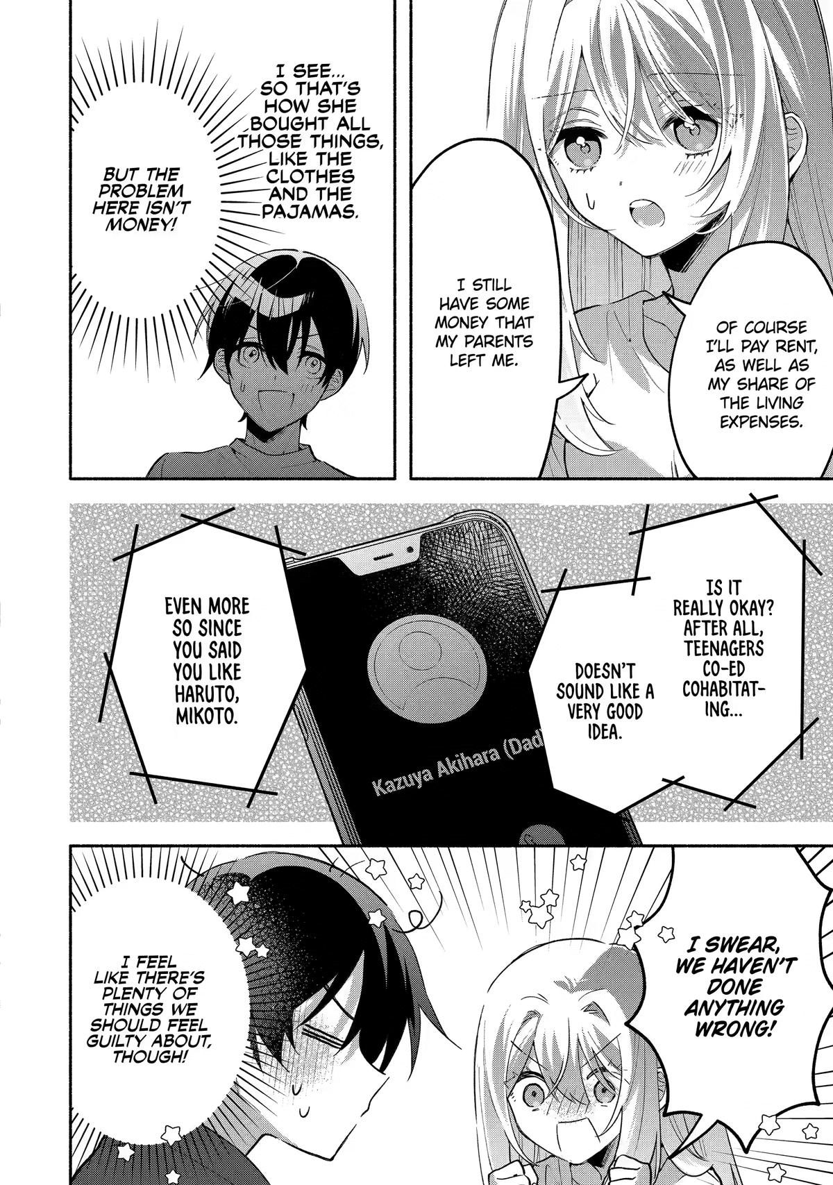 My Pampering Turned the Cool Goddess Into a Clumsy Spoiled Girl Chapter 23 page 16 - 