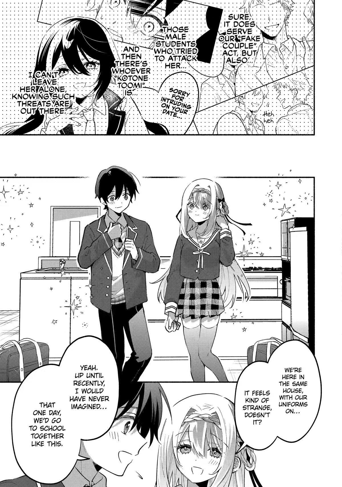 My Pampering Turned the Cool Goddess Into a Clumsy Spoiled Girl Chapter 23 page 23 - 