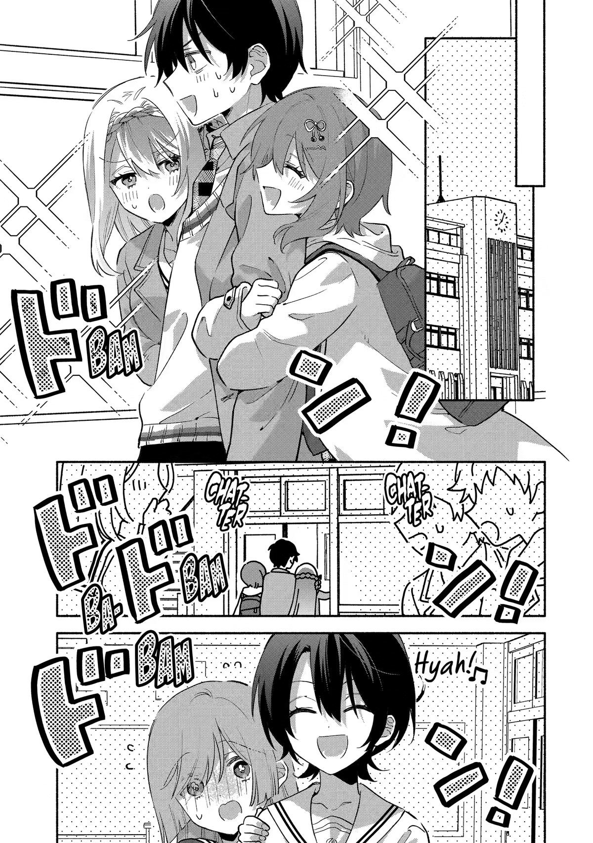 My Pampering Turned the Cool Goddess Into a Clumsy Spoiled Girl Chapter 24 page 12 - 