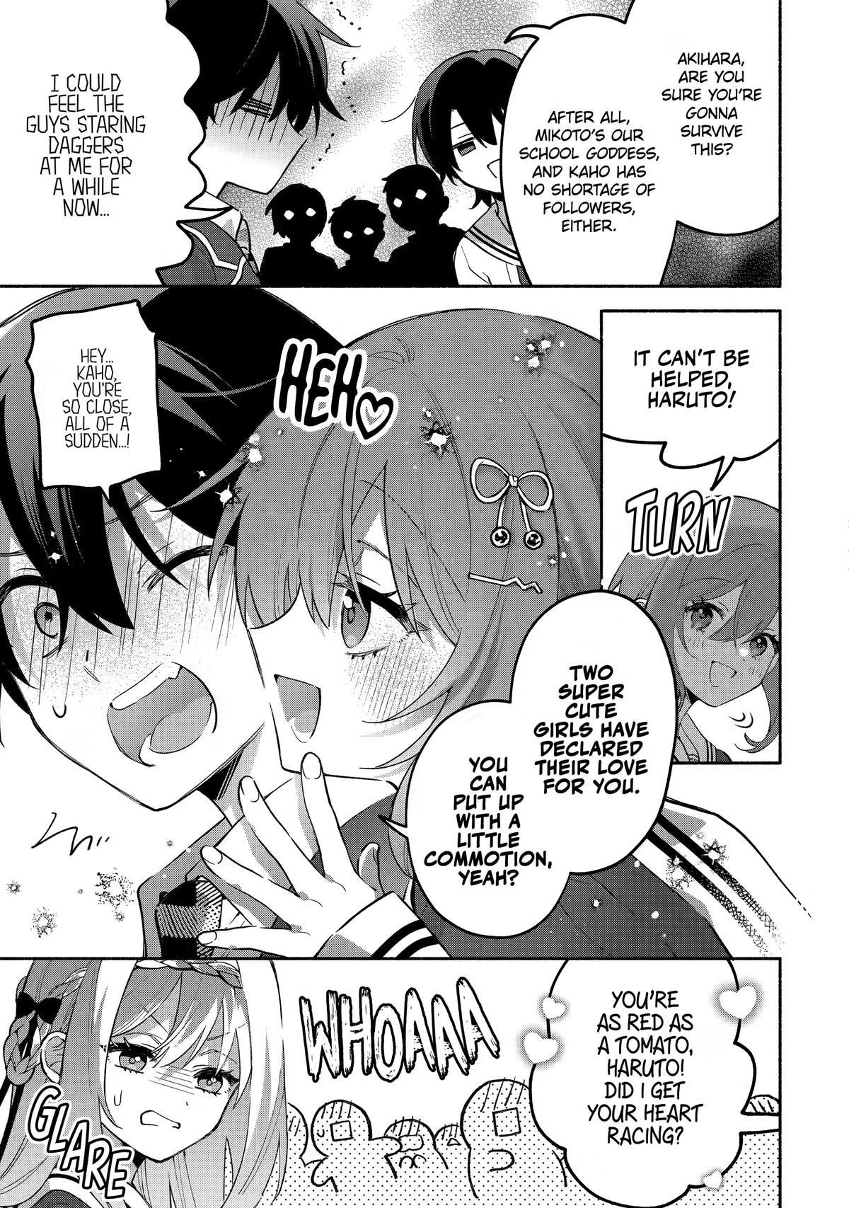 My Pampering Turned the Cool Goddess Into a Clumsy Spoiled Girl Chapter 24 page 14 - 