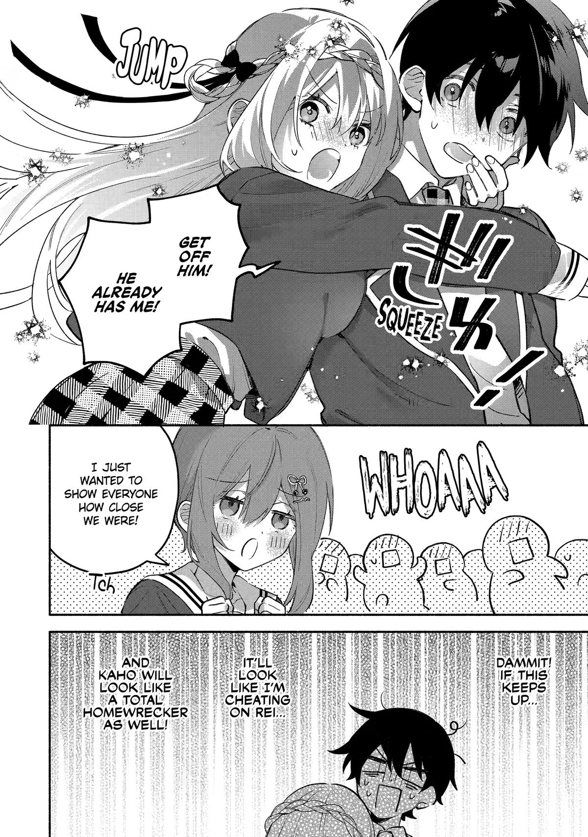 My Pampering Turned the Cool Goddess Into a Clumsy Spoiled Girl Chapter 24 page 15 - 