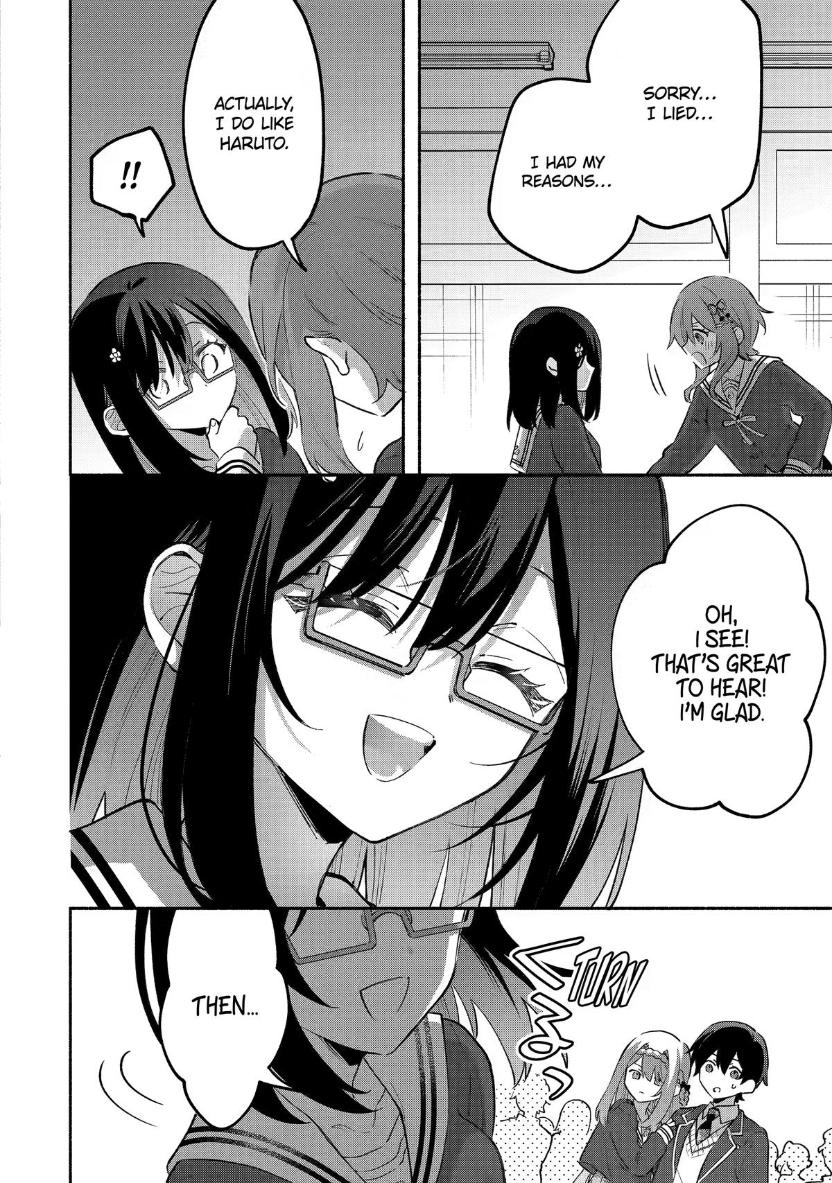 My Pampering Turned the Cool Goddess Into a Clumsy Spoiled Girl Chapter 24 page 17 - 