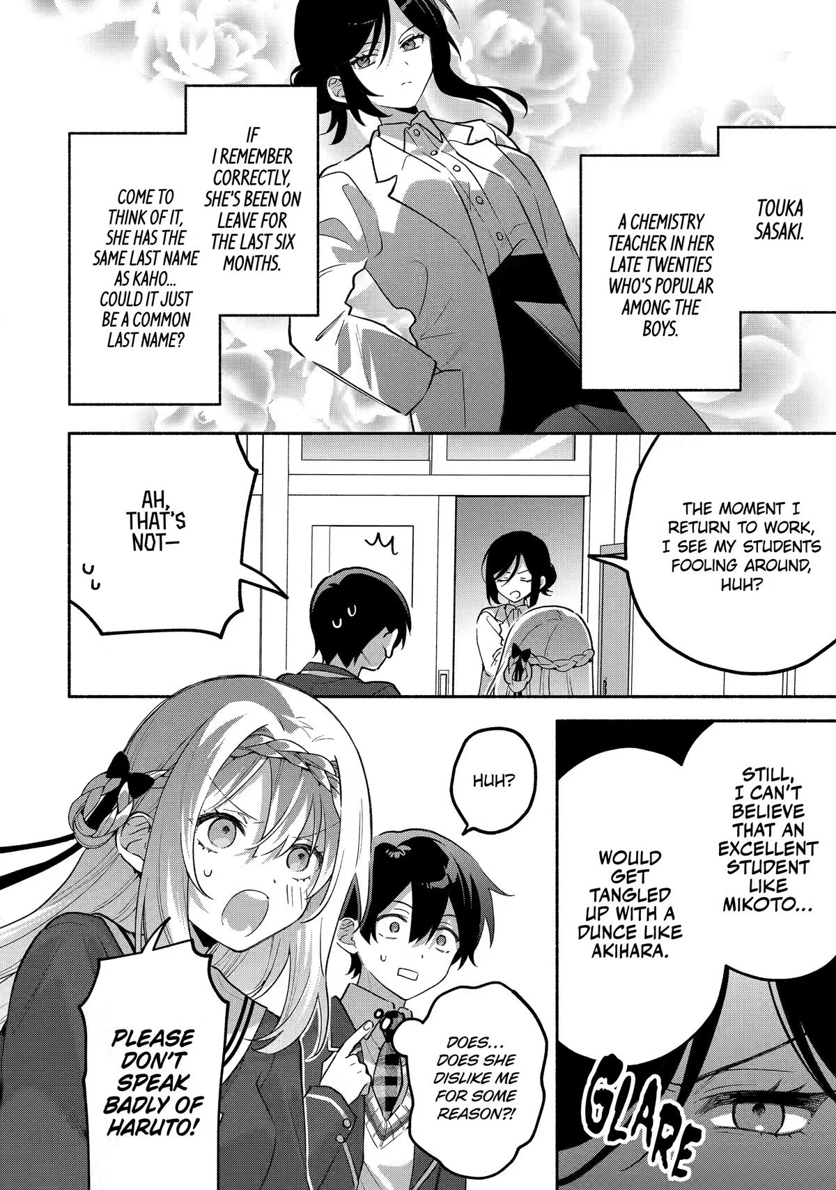 My Pampering Turned the Cool Goddess Into a Clumsy Spoiled Girl Chapter 25 page 2 - 