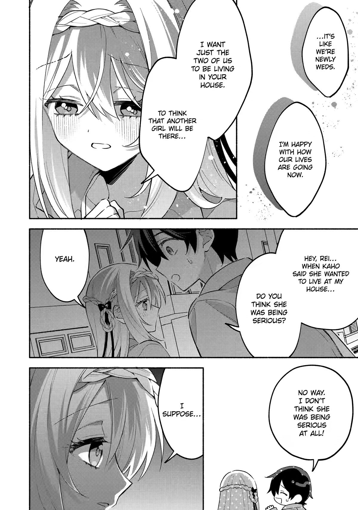 My Pampering Turned the Cool Goddess Into a Clumsy Spoiled Girl Chapter 25 page 17 - 