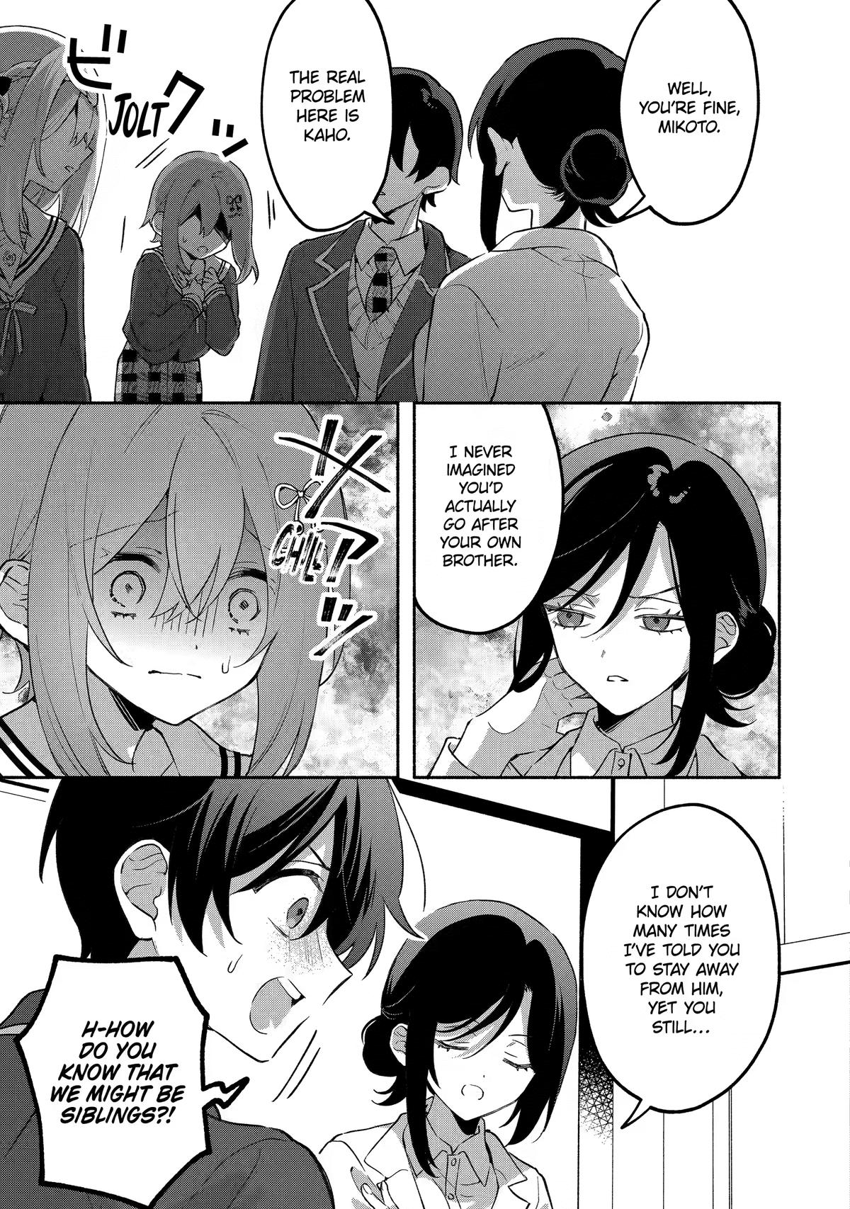 My Pampering Turned the Cool Goddess Into a Clumsy Spoiled Girl Chapter 25 page 3 - 