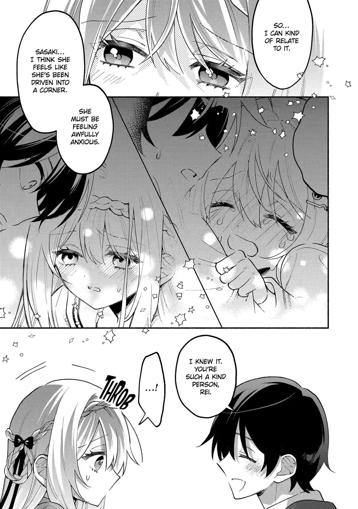 My Pampering Turned the Cool Goddess Into a Clumsy Spoiled Girl Chapter 25 page 22 - 