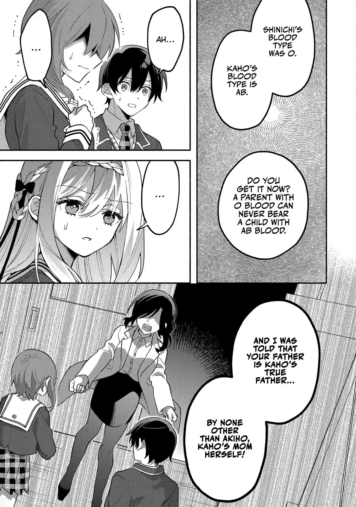 My Pampering Turned the Cool Goddess Into a Clumsy Spoiled Girl Chapter 25 page 5 - 