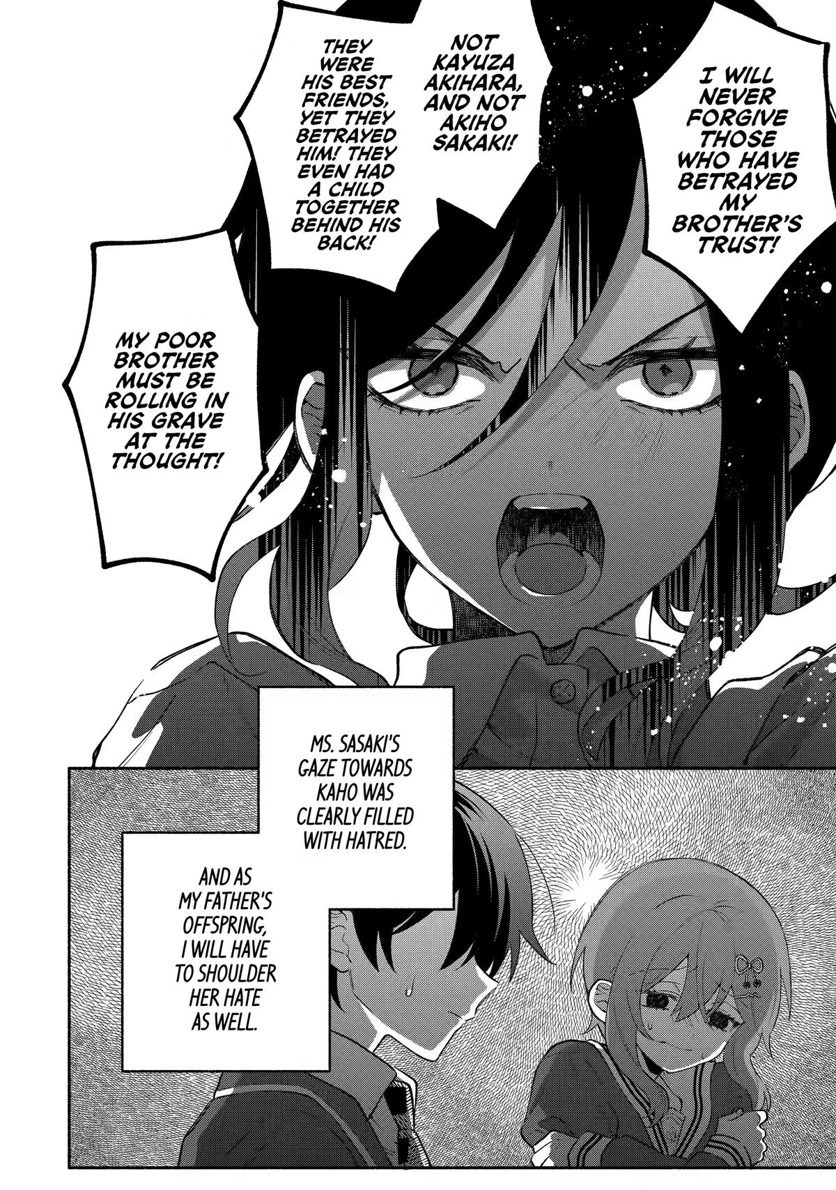 My Pampering Turned the Cool Goddess Into a Clumsy Spoiled Girl Chapter 25 page 6 - 