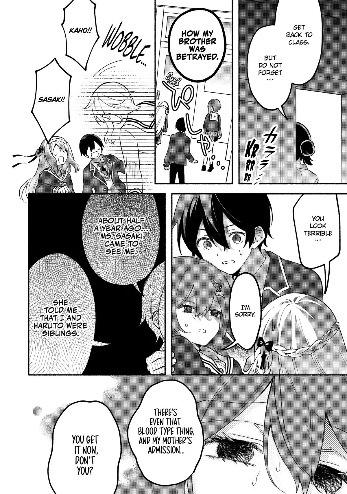 My Pampering Turned the Cool Goddess Into a Clumsy Spoiled Girl Chapter 25 page 8 - 