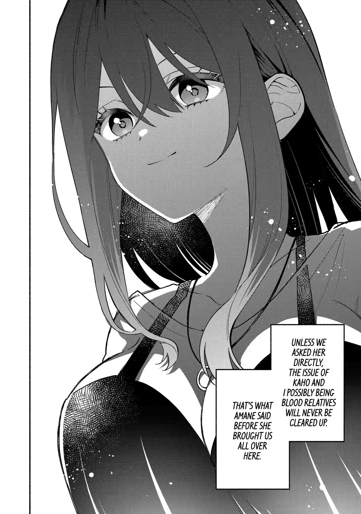 My Pampering Turned the Cool Goddess Into a Clumsy Spoiled Girl Chapter 26 page 2 - 