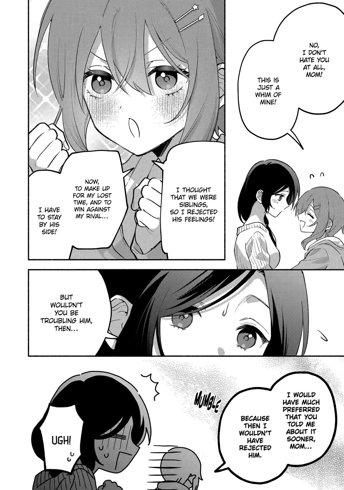 My Pampering Turned the Cool Goddess Into a Clumsy Spoiled Girl Chapter 26 page 16 - 