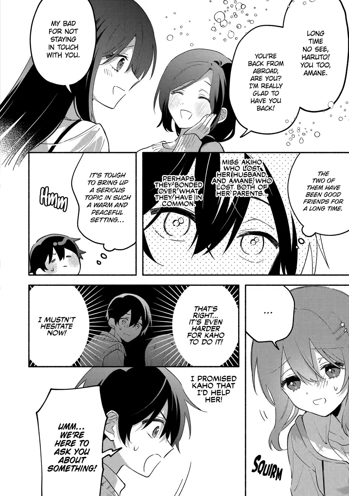 My Pampering Turned the Cool Goddess Into a Clumsy Spoiled Girl Chapter 26 page 4 - 