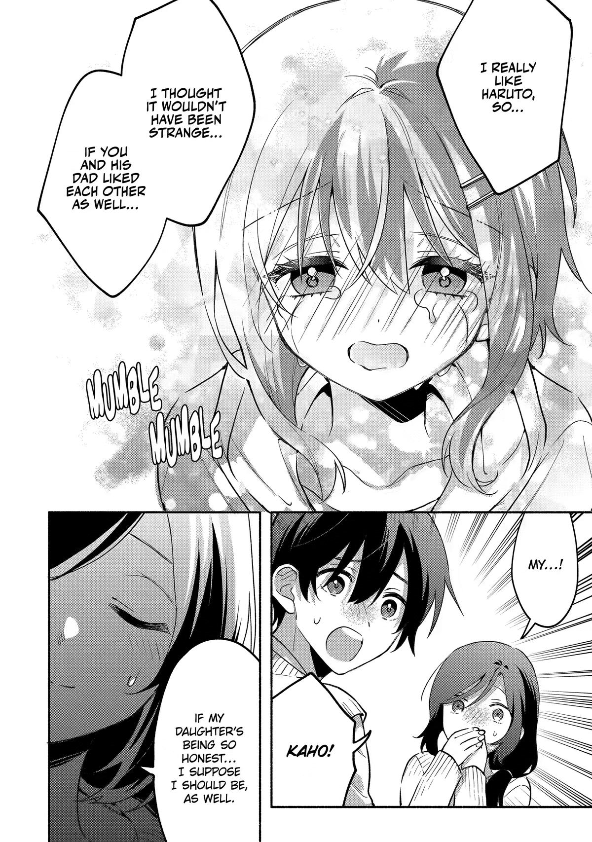 My Pampering Turned the Cool Goddess Into a Clumsy Spoiled Girl Chapter 26 page 8 - 