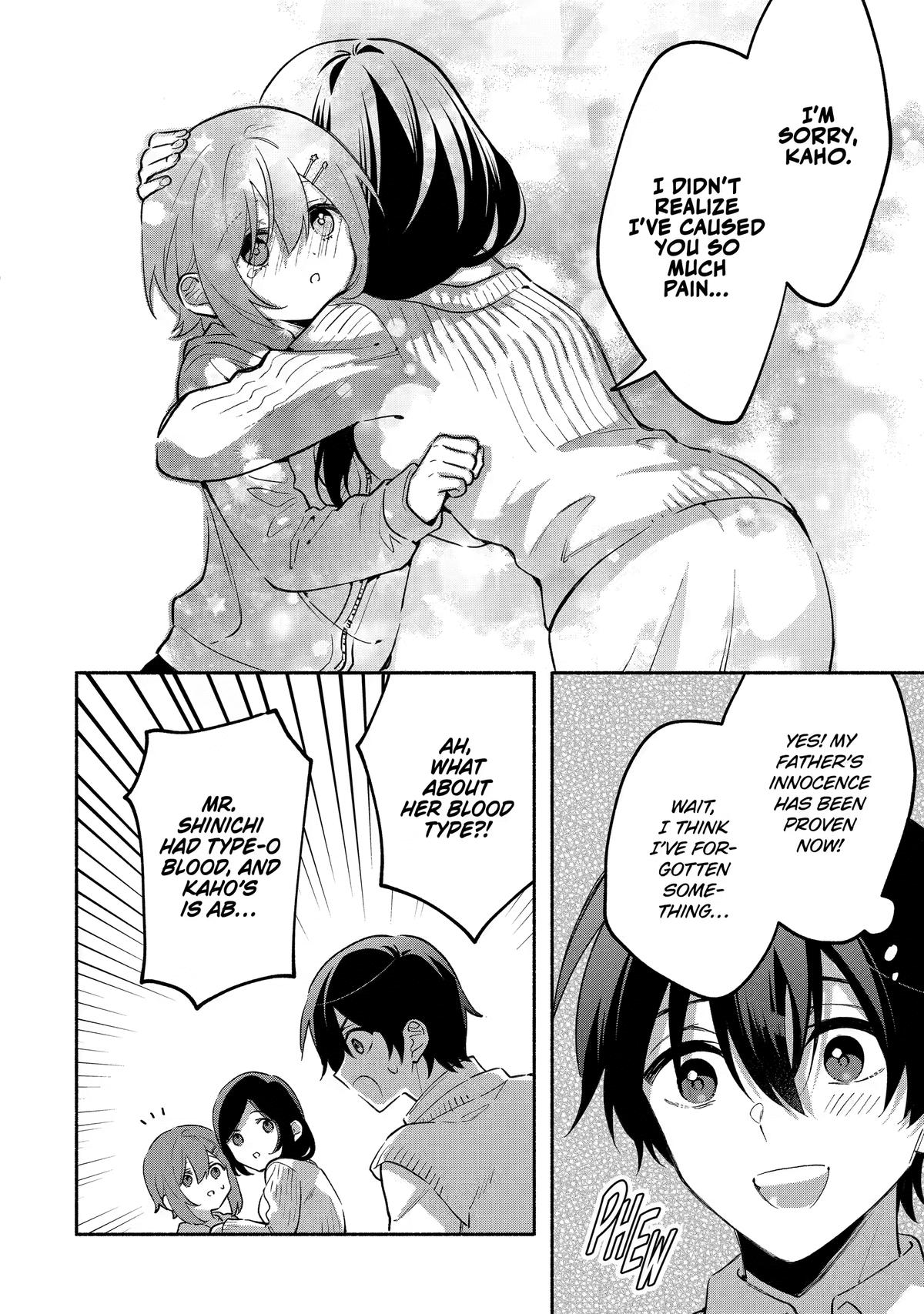 My Pampering Turned the Cool Goddess Into a Clumsy Spoiled Girl Chapter 26 page 10 - 
