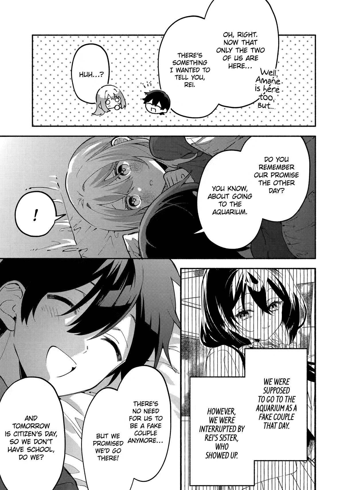 My Pampering Turned the Cool Goddess Into a Clumsy Spoiled Girl Chapter 27 page 11 - 