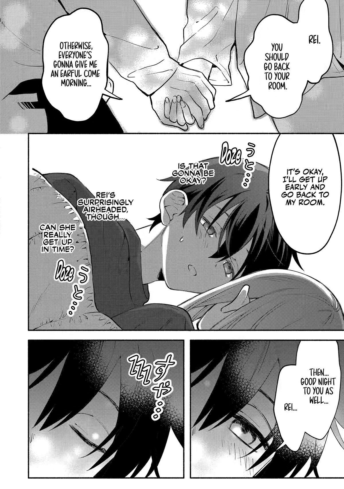 My Pampering Turned the Cool Goddess Into a Clumsy Spoiled Girl Chapter 27 page 14 - 