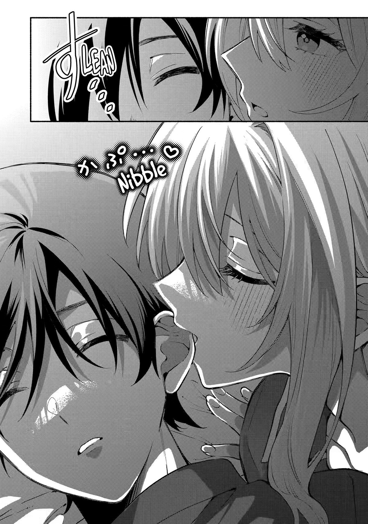 My Pampering Turned the Cool Goddess Into a Clumsy Spoiled Girl Chapter 27 page 16 - 