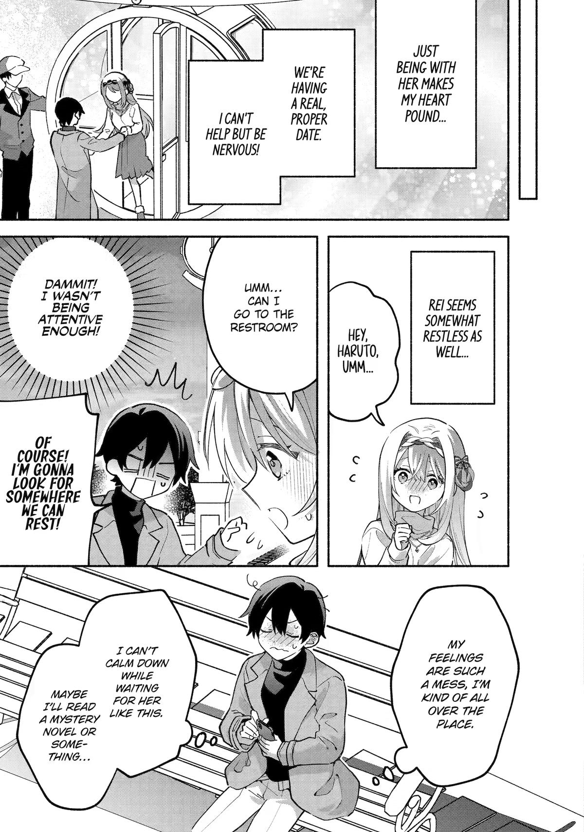 My Pampering Turned the Cool Goddess Into a Clumsy Spoiled Girl Chapter 29 page 16 - 