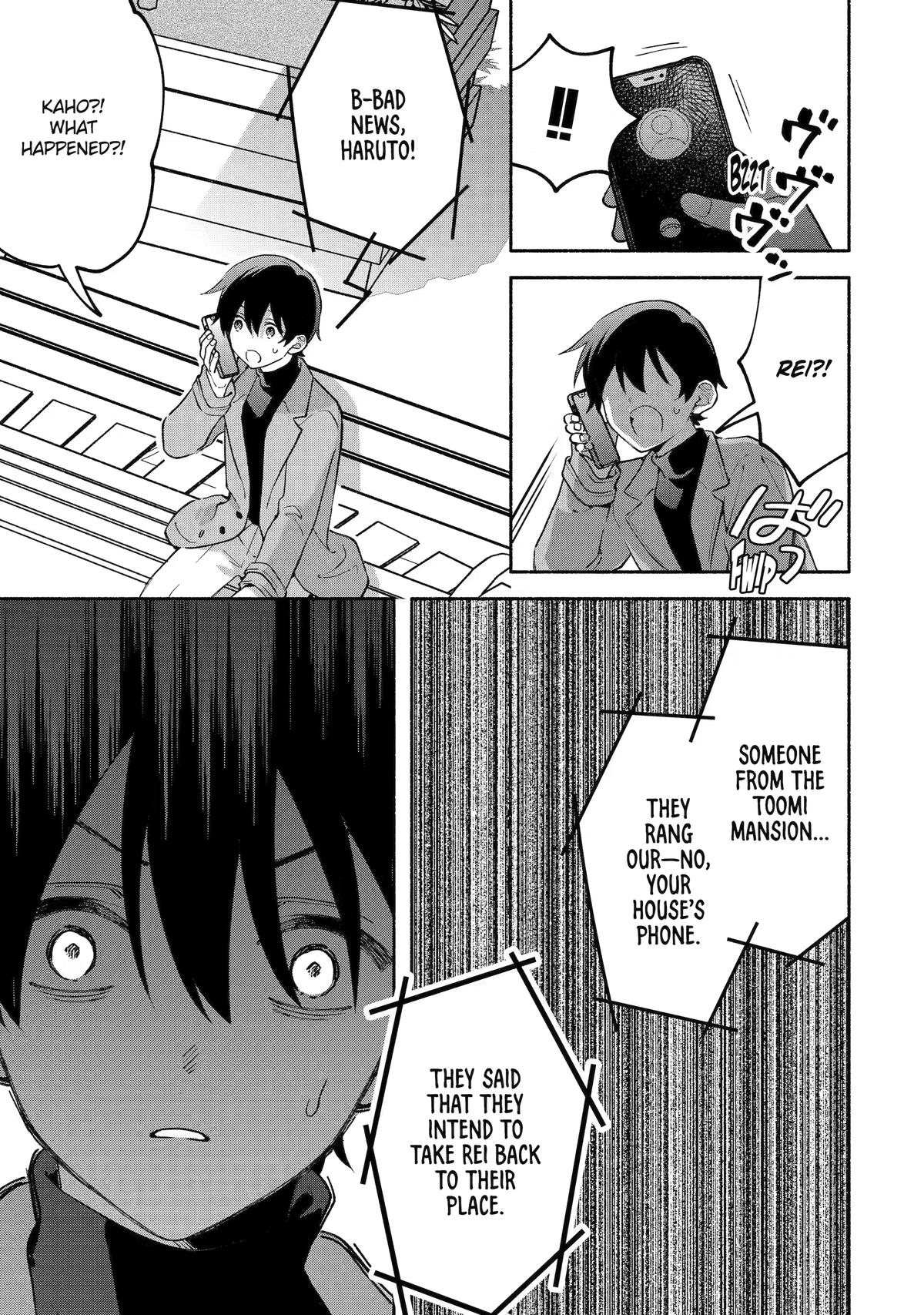 My Pampering Turned the Cool Goddess Into a Clumsy Spoiled Girl Chapter 29 page 18 - 