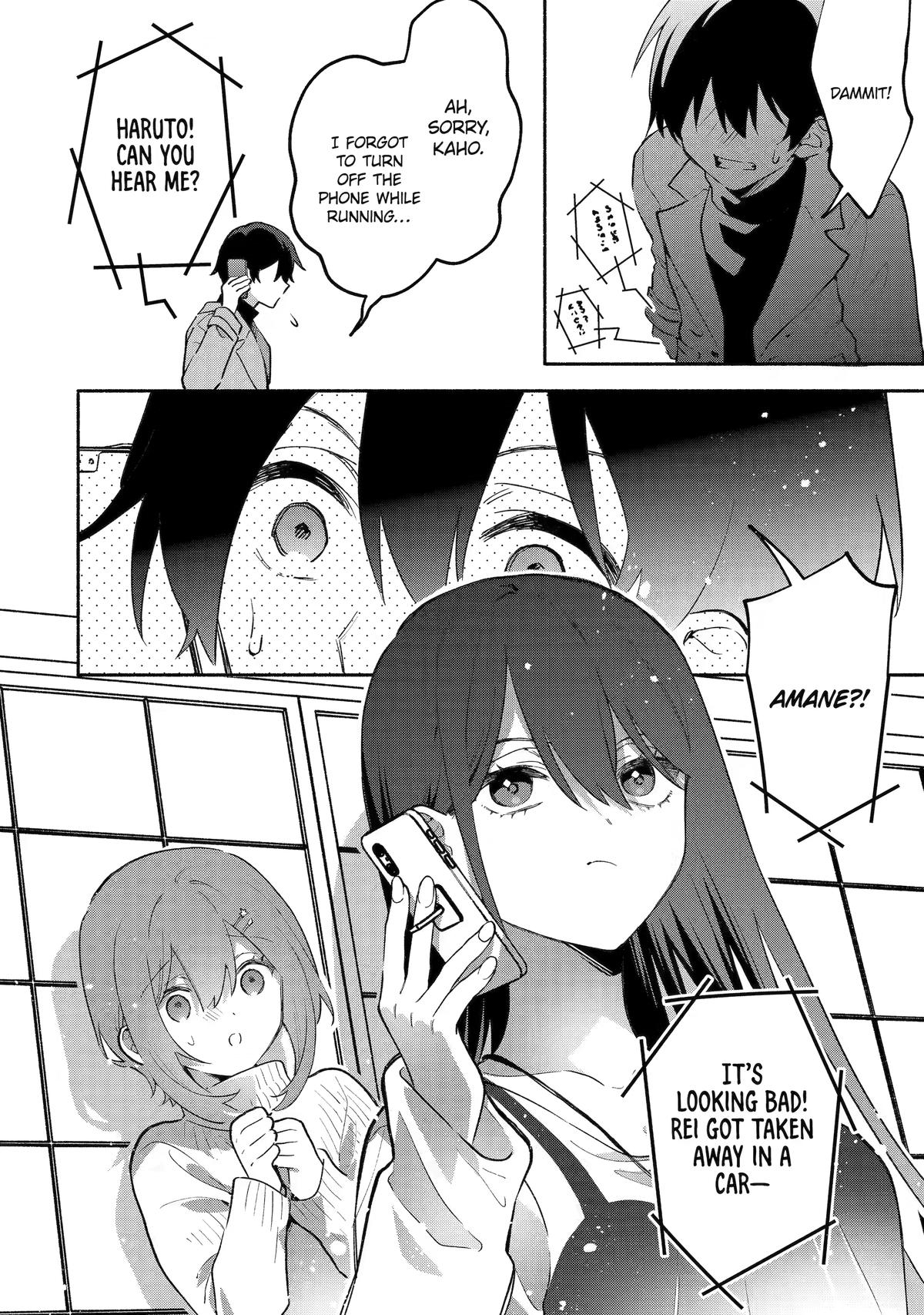 My Pampering Turned the Cool Goddess Into a Clumsy Spoiled Girl Chapter 29 page 23 - 