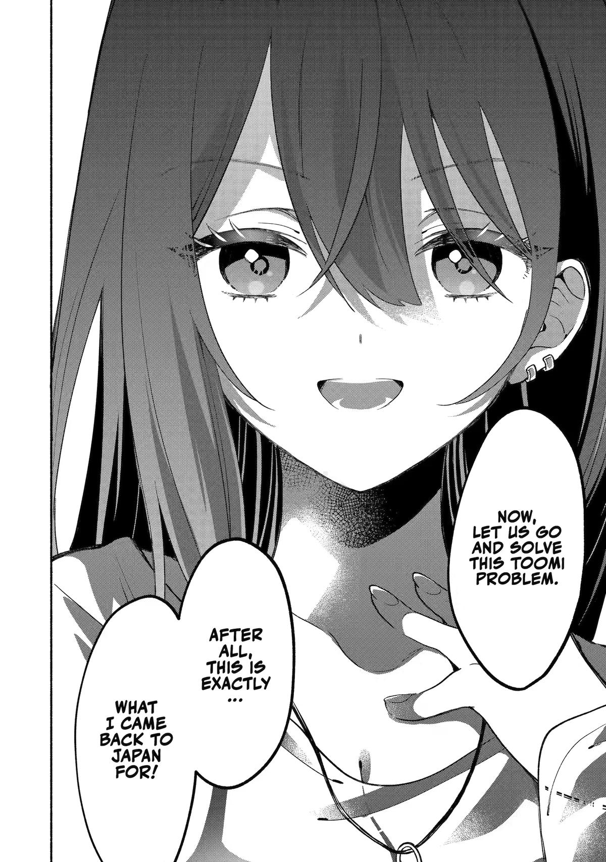 My Pampering Turned the Cool Goddess Into a Clumsy Spoiled Girl Chapter 29 page 25 - 