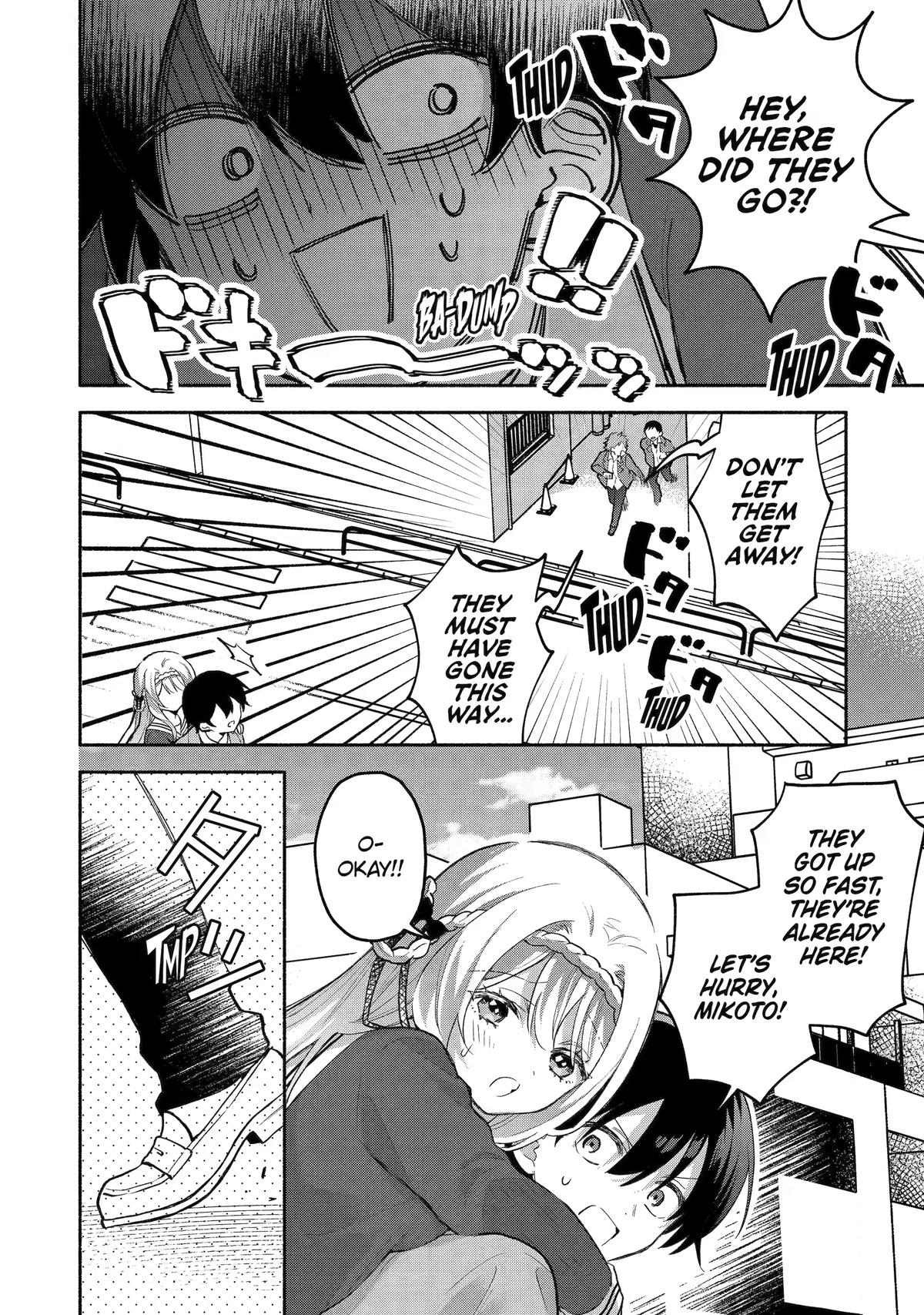 My Pampering Turned the Cool Goddess Into a Clumsy Spoiled Girl Chapter 3 page 16 - 