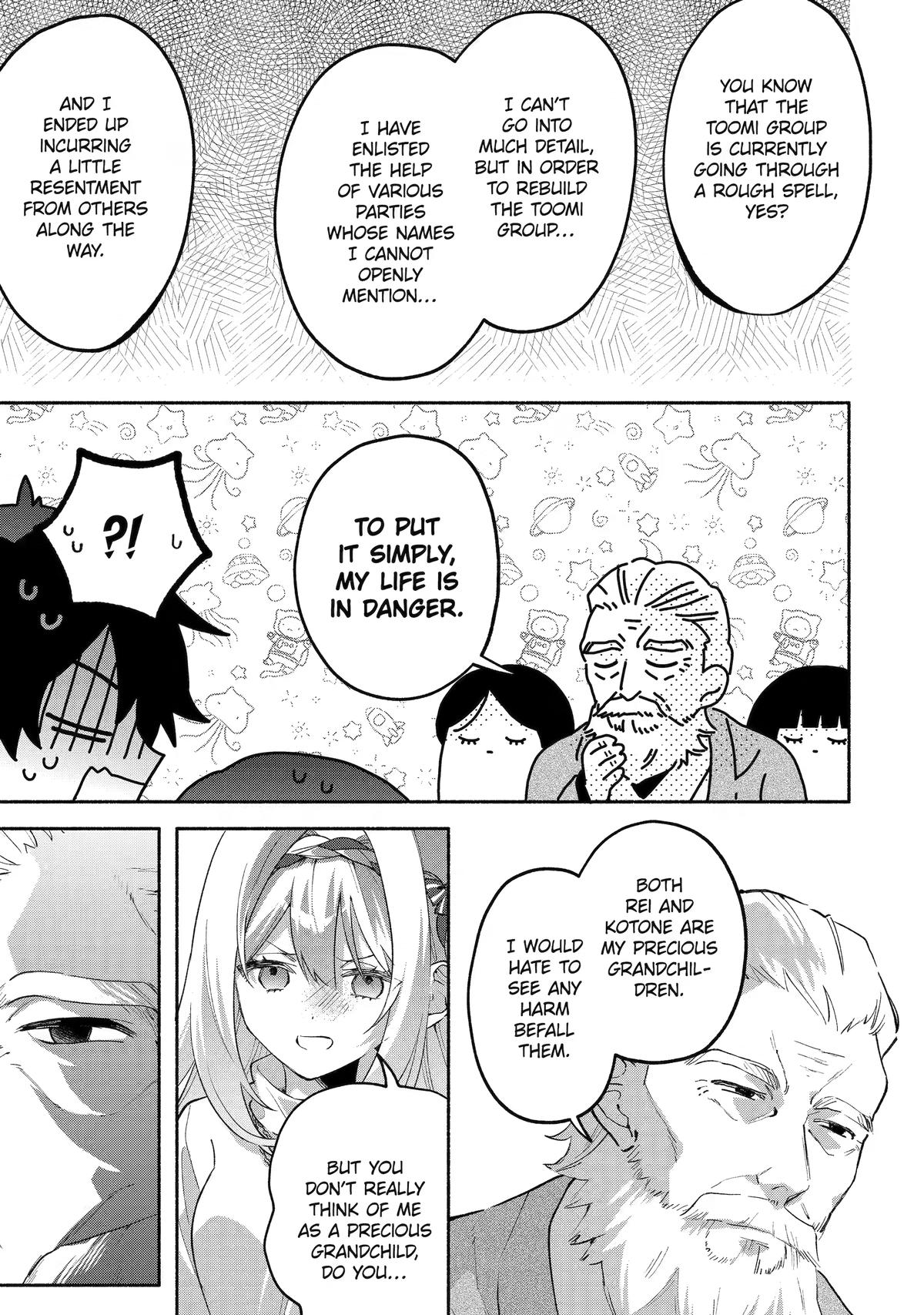 My Pampering Turned the Cool Goddess Into a Clumsy Spoiled Girl Chapter 30 page 15 - 